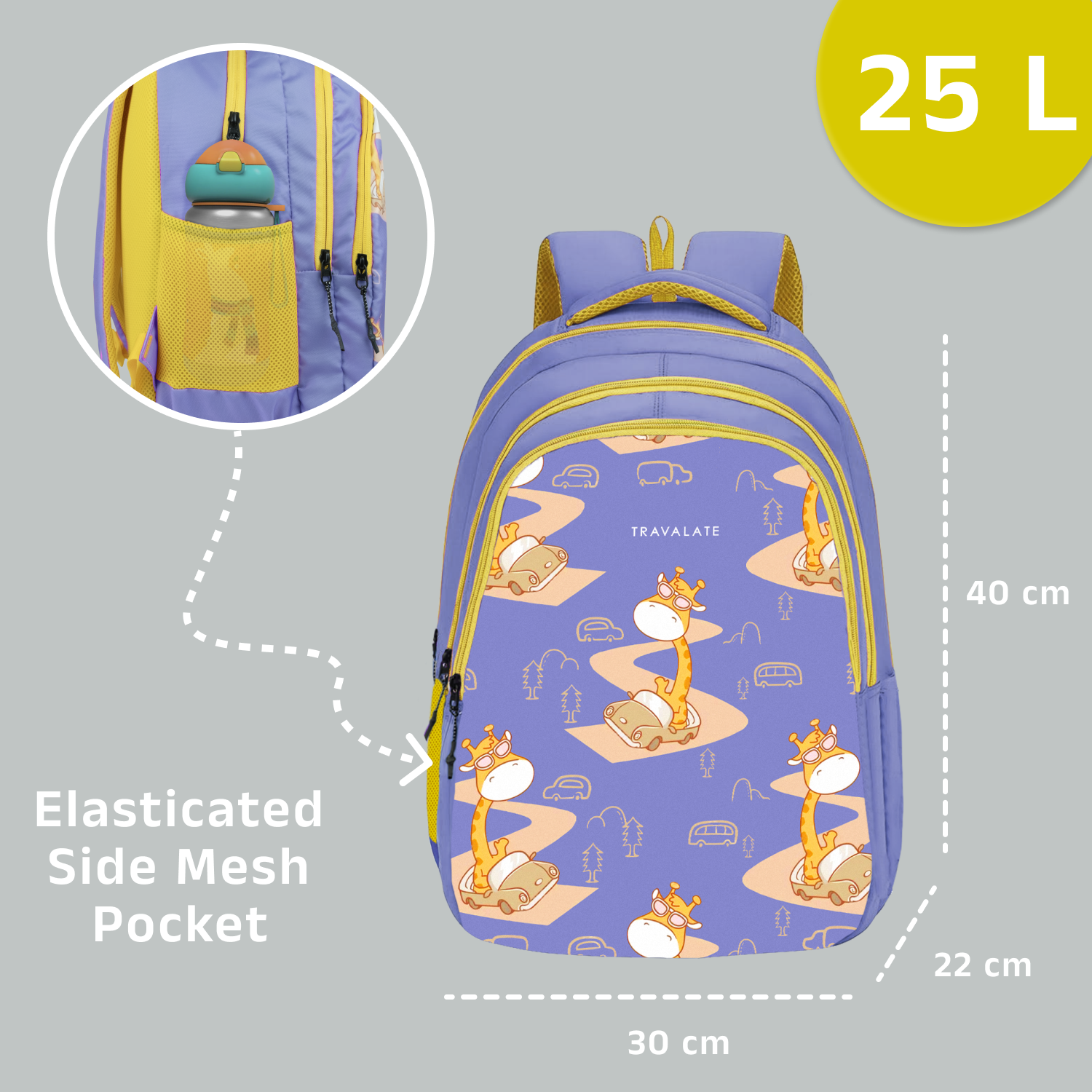 Giraffe ArtPlay Backpack | Purple